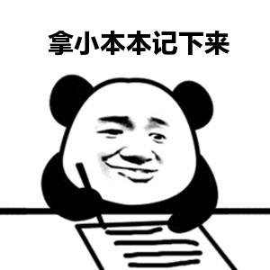 阿德莱德租房前后，你应知道这些~