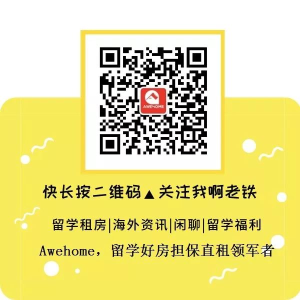 留学干货 | 没有顺丰的日子里，澳洲这些公司也能帮你寄快递！