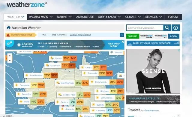 澳洲留学党,当地吃喝玩乐看这一篇就够了! 澳洲留学党,当地吃喝玩乐看这一篇就够了!