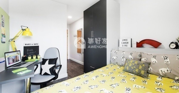 Advantages of en-suite rooms in Glasgow student housing,Discounted student accommodation Glasgow