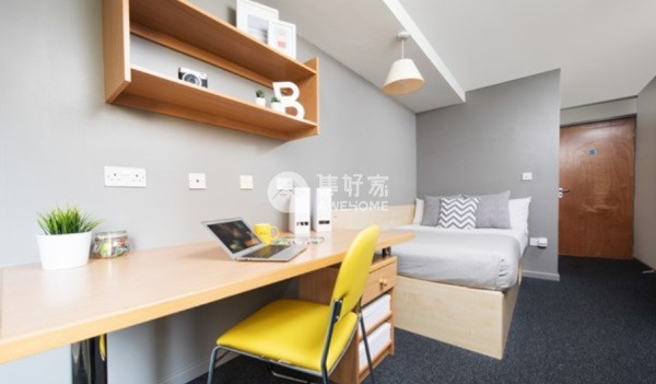 Advantages of en-suite rooms in London student housing,London student accommodation special offers