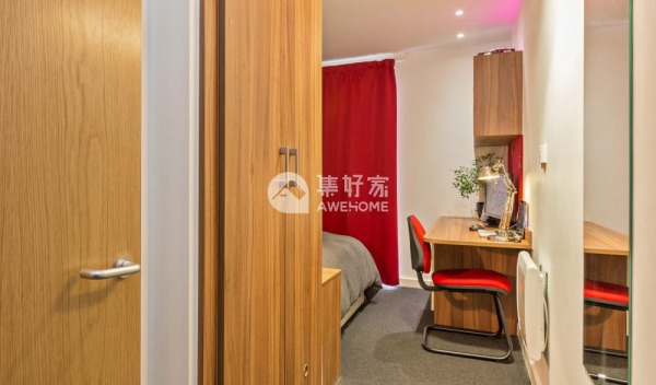 Advantages of en-suite rooms in London student housing,Affordable student studio flats London