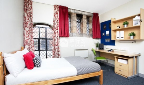 Advantages of en-suite rooms in Darwin student housing,Darwin student halls rent prices