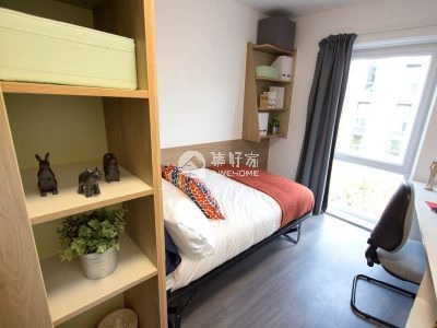 Benefits of living in Darwin student halls,Economical student apartments in Darwin