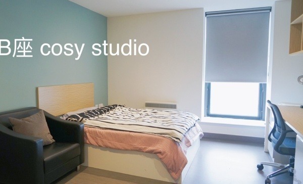 Checklist for moving into a Sydney student apartment,Student housing offers in Sydney