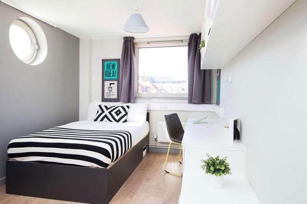 Advantages of en-suite rooms in Wolverhampton student housing,Wolverhampton student accommodation monthly rent