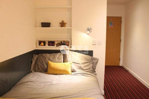 Guildford student accommodation application process,How comfortable are the beds in Guildford student apartments?