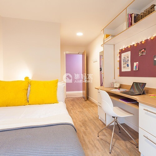 London student accommodation cultural integration tips,Best priced student housing in London