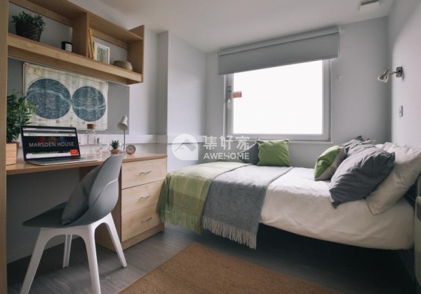 Shared student apartments in Southampton pros and cons,Southampton international student housing prices