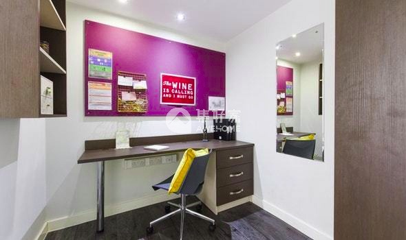 London student accommodations with gyms or fitness centers,Student shared apartments London pricing