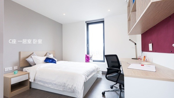 Student studio apartments in Liverpool,Liverpool student accommodation special offers