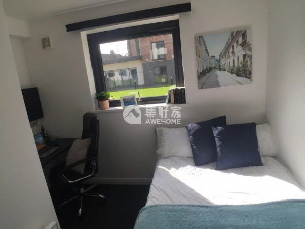 Essex student accommodation safety features,Best deals for student accommodation in Essex