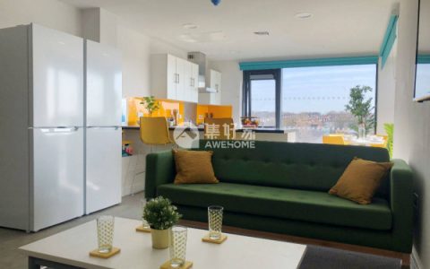 Benefits of living in a Sydney student community,Sydney student housing near campus prices