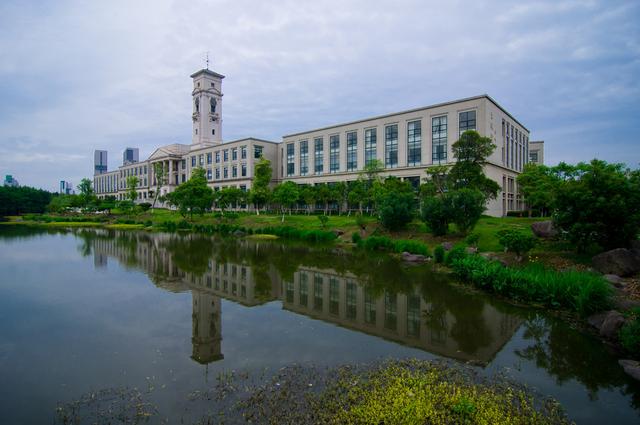 诺丁汉大学国际学院学生公寓价格