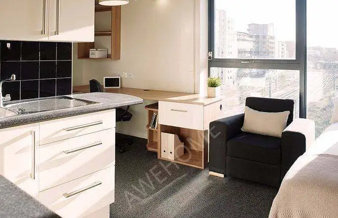 倫敦租房Lst Highbury Residence
