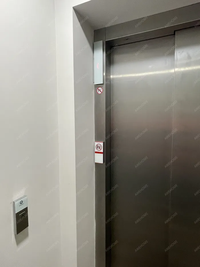 謝菲爾德租房Trippet Lane