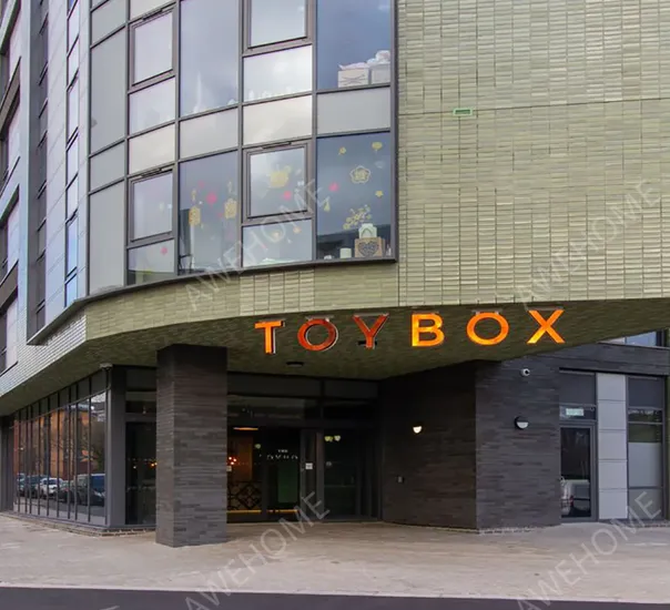 Birmingham RentalsThe Toybox