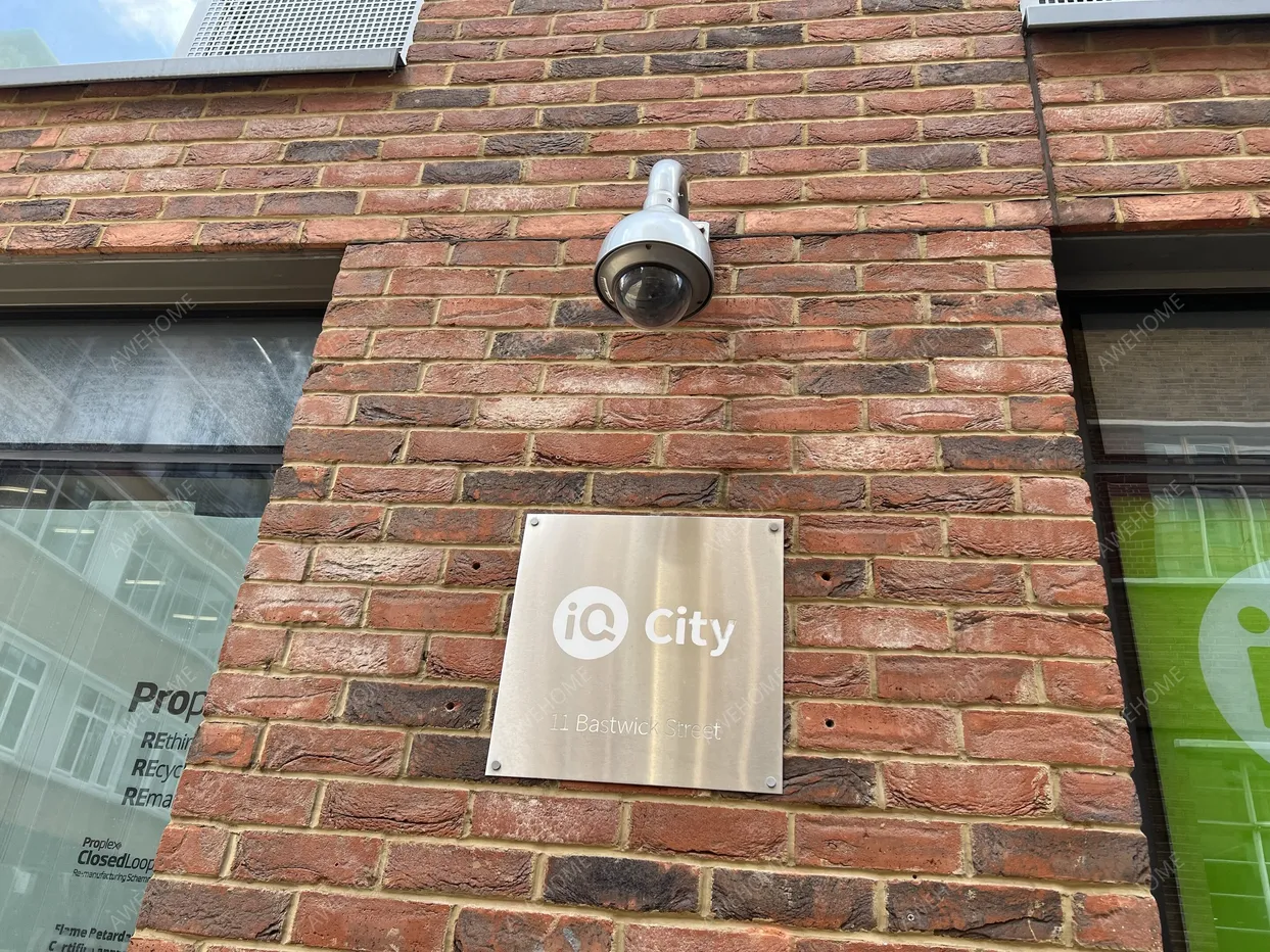 倫敦租房iQ City