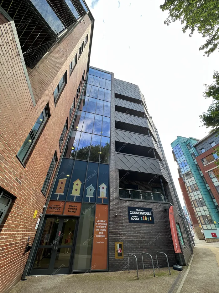 謝菲爾德租房CornerHouse