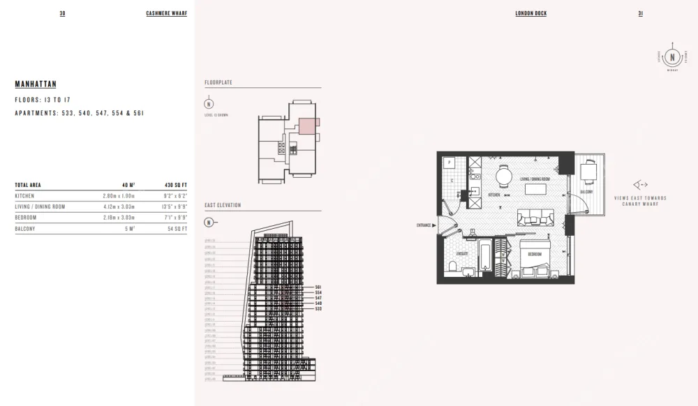 伦敦酒店式公寓租房[酒店式公寓]London Dock