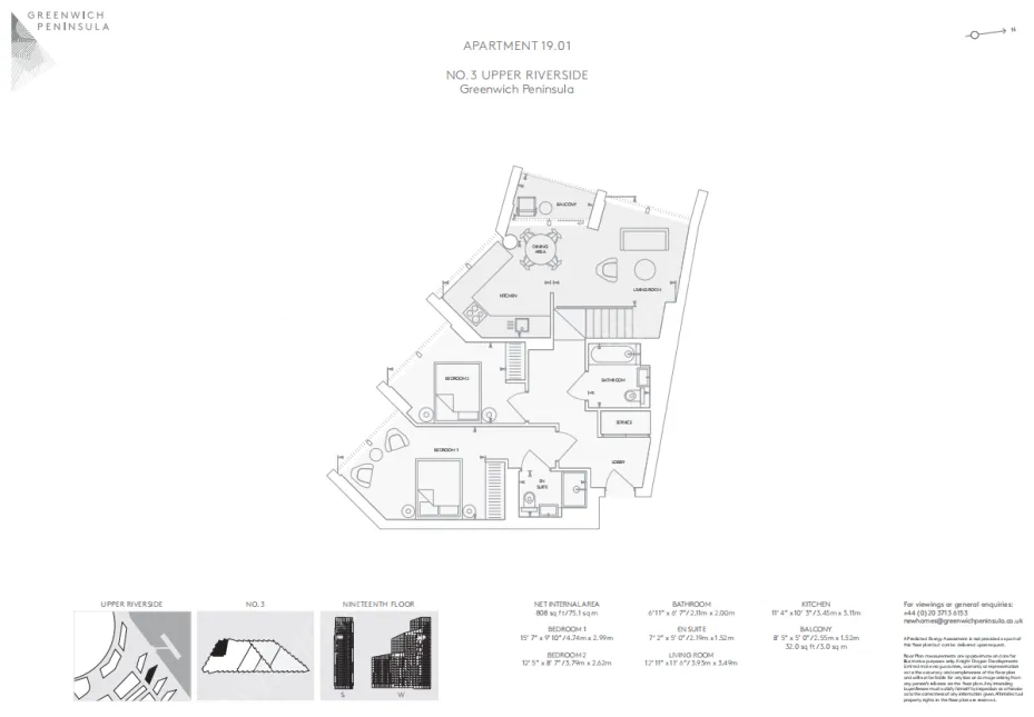 伦敦短租公寓租房[短租公寓]Greenwich Peninsula(Knight Dragon)