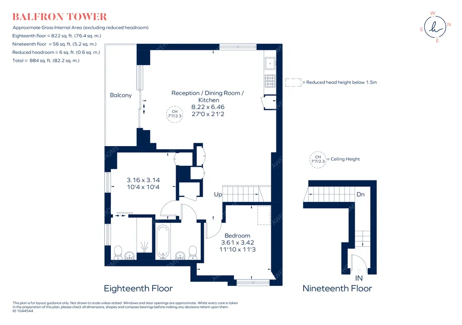 倫敦租房108 Balfron Tower 2B
