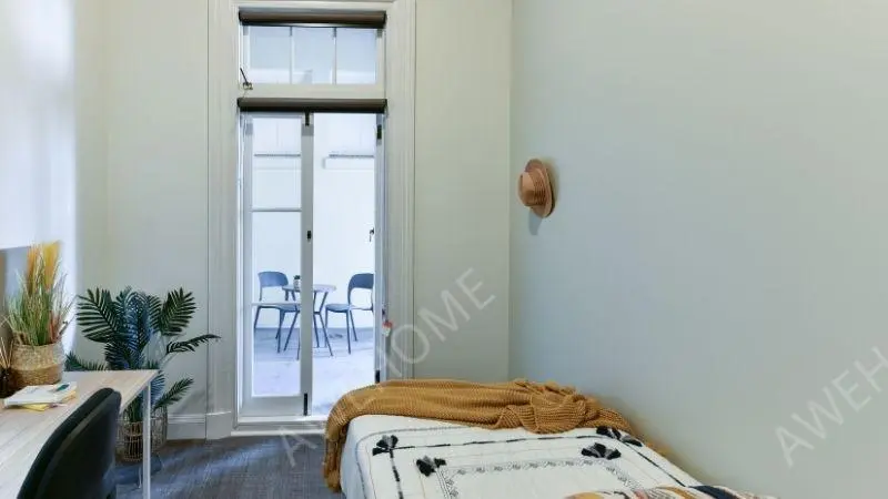 布里斯班租房UniLodge Herston 