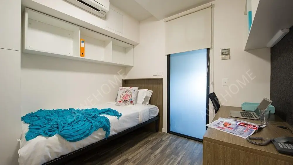 達爾文租房UniLodge Darwin
