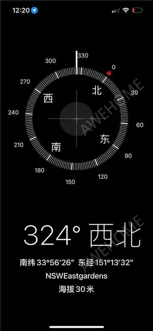 雪梨租房2 delma drive eastgardens 2036 sydney