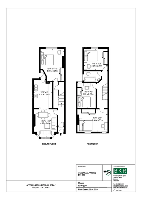 曼徹斯特租房7 Edenhall Avenue
