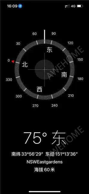 雪梨租房11 studio drive eastgardens 2036 sydney