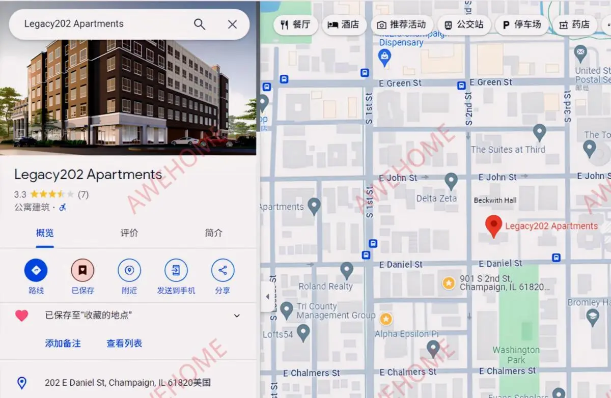 尚佩恩租房Legacy202