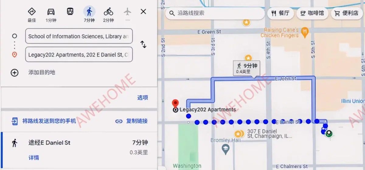 尚佩恩租房Legacy202