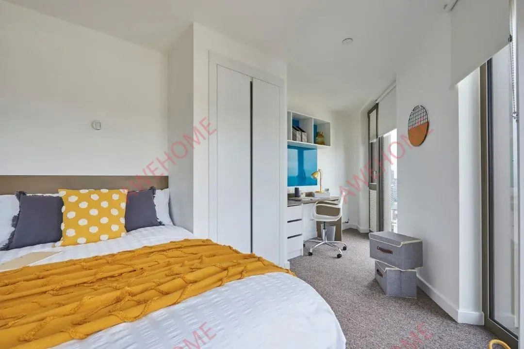 倫敦租房Felda House - Wembley London