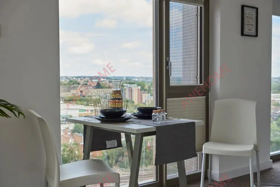 倫敦租房Felda House - Wembley London