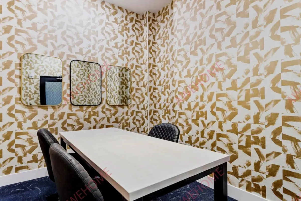 東蘭辛租房University Edge Student Living
