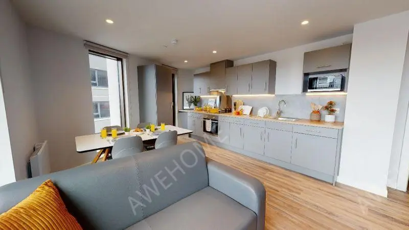 利茲租房iQ Altus House