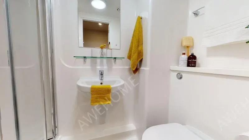 考文垂租房iQ Weaver Place