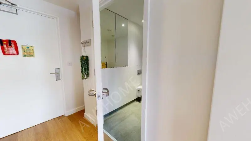 倫敦租房iQ Flinders House