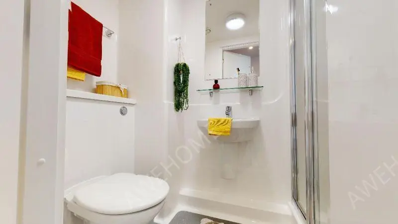 考文垂租房iQ Weaver Place