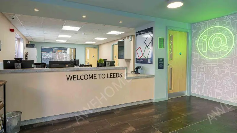 利茲租房iQ Leeds