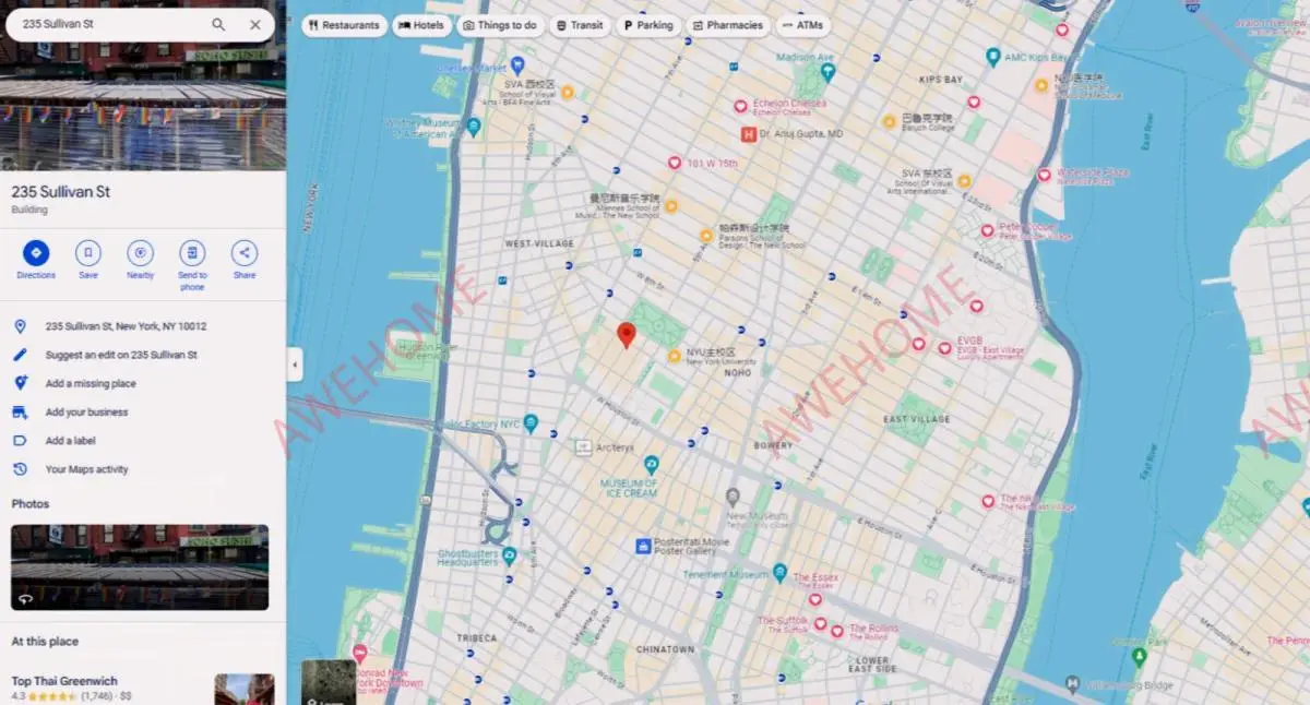 紐約租房235 Sullivan Street