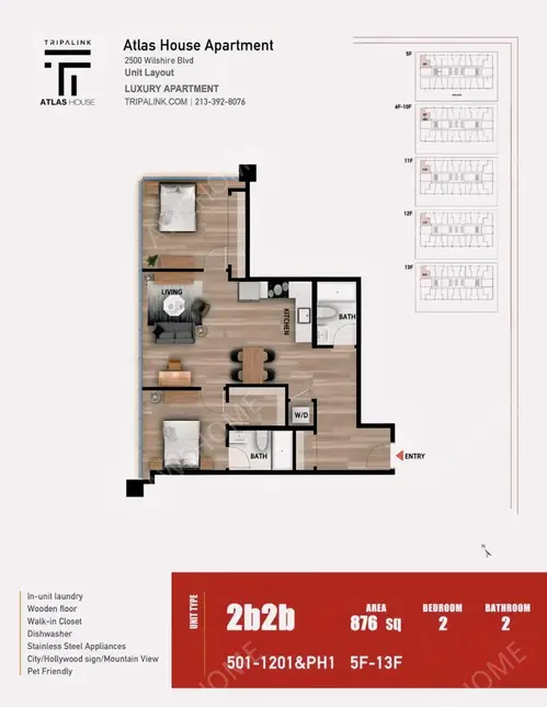 洛杉磯租房Atlas House