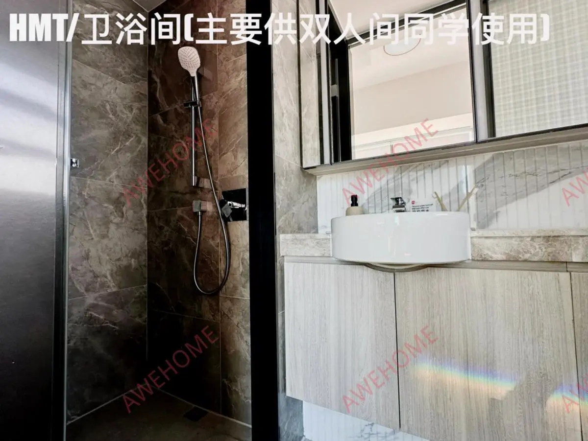 中國香港租房Ho Man Tin 學生公寓