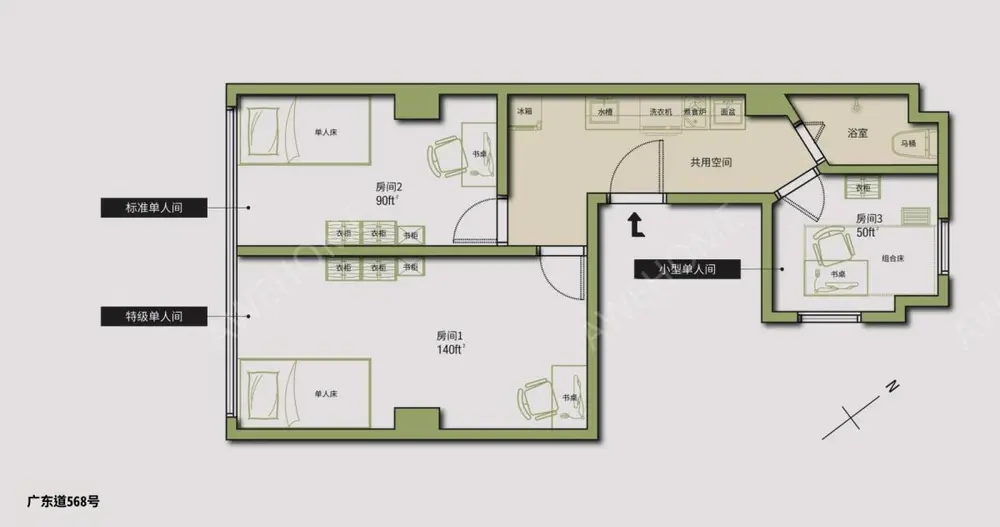 中國香港租房佐敦廣東道568號精品公寓