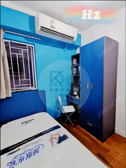 中國香港留學租房