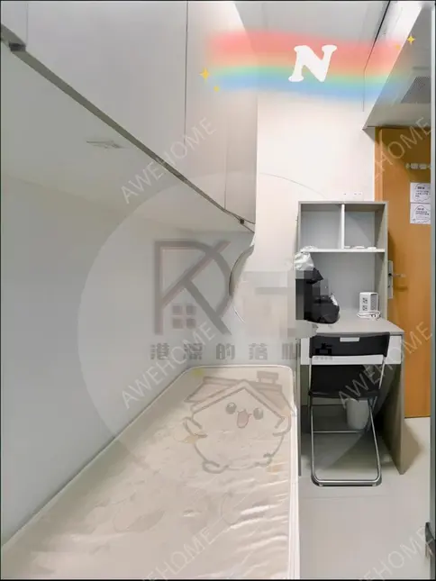 中國香港租房旺角有成大樓精品公寓AB室
