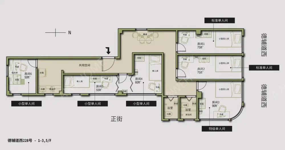 中國香港租房港大德埔道西整棟式公寓