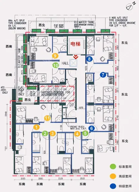 中國香港租房太子府邸整棟公寓