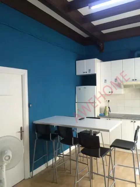 馬德里租房EASO Residencias Estudiantes